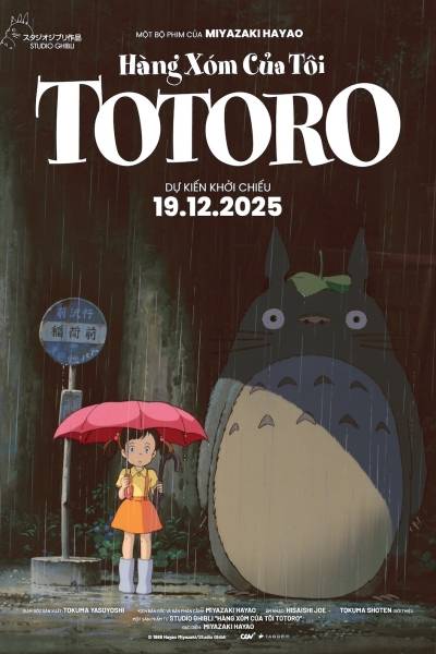 Hàng Xóm Của Tôi Là Totoro
