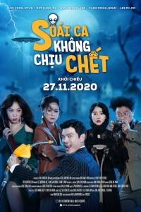 Soái Ca Không Chịu Chết